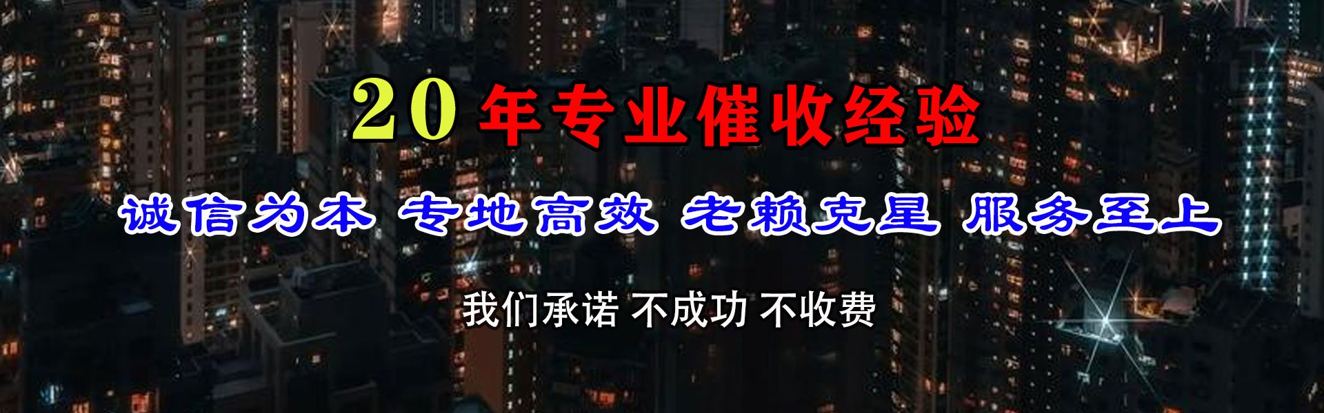 秦安清账公司
